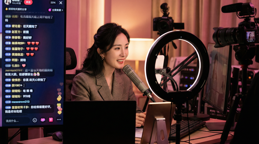 草莓视频明星直播视频